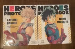 僕のヒーローアカデミア展　ポストカード　緑谷出久　爆豪勝己　2点セット