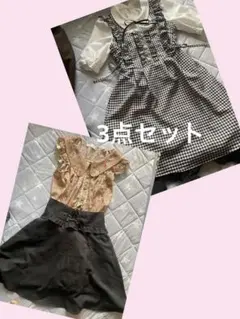 量産系♥夏の2コーデセット