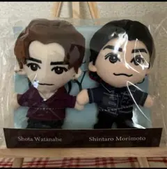 Dream Boyz 2023 渡辺翔太&森本慎太郎　ぬいぐるみ