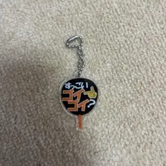 モジパラ　ガチャ