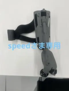 2025年最新】プレシジョンインパクトの人気アイテム - メルカリ