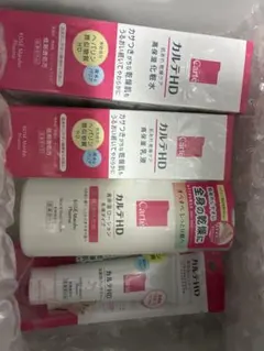 KOSE カルテHD 4点セット コーセー 株主優待 - メルカリ