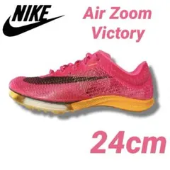 Item thumbnail for item e90b7521-afec-4ade-86ba-108002bd4a69