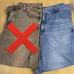 GU バレルレッグデニム【3XL】２本セット