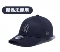 9FORTY Rhinestone ニューヨーク・ヤンキース ネイビー