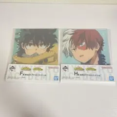 ヒロアカ 一番くじ 緑谷出久 轟焦凍 アクリルスタンド 2個セット