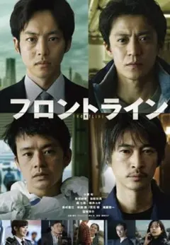 加藤様　リクエスト商品