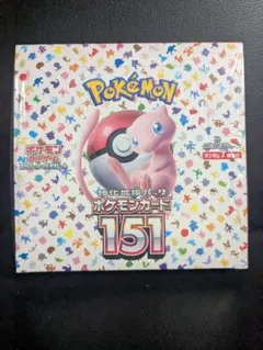 2026年最新】ポケモンカード 151 box シュリンクなしの人気アイテム