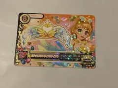 アイカツカード　あかり