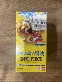 ONE PIECE カードゲーム　神の島の冒険1BOX 新品未開封　テープ付き