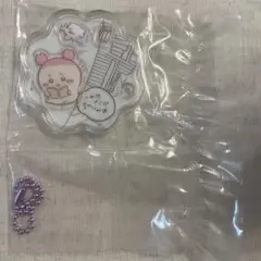 Item thumbnail for item 5cc3c19d-34e1-4998-a7ab-dab301790734