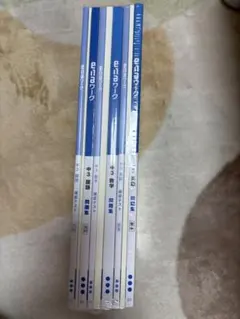 Item thumbnail for item 0b71ce93-e160-4a38-823f-bb1a4773c64f