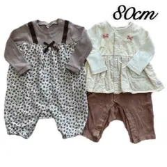 ★即日発送★ロンパース　ベビー服　春ベビー服　カバーオール