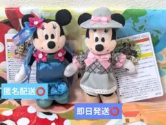 ミッキー&フレンズ ミッキーぬいぐるみ キラキララメいり 2005年限定