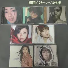 中島愛 - 14作品まとめ売り【音楽】 中島愛 - 14作品まとめ売り【音楽】 - メルカリ