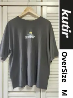 kutir DROOP 半袖 Tシャツ グレーのサムネイル