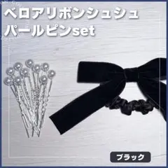 Item thumbnail for item e18dcc48-0bae-4320-9876-d83d12df9868