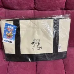 ラスカル　レジかご対応　お買い物バッグ