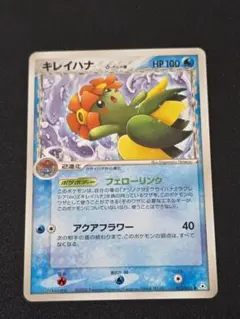 やまぴ様 リクエスト 5点 まとめ商品