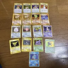 ポケモンカード ミュウツー カスミ エリカ ナツメ カツラ 旧裏