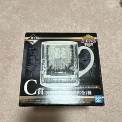 2026年最新】遊戯王 一番くじ マグカップの人気アイテム - メルカリ