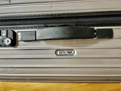 RIMOWA リモワ サルサ 82L 2輪 大容量 キャリーケース シルバーのサムネイル