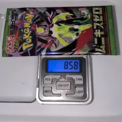 ポケモンカードムニキスゼロ 8.58g程度　2パック