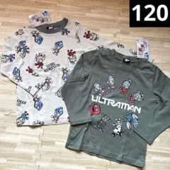 ウルトラマン　怪獣　ゼットン　総柄　長袖　ロンT 男の子　120