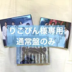 りこぴん様 専用