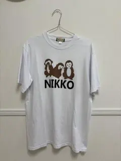 日光 猿 Tシャツ NIKKO Sサイズ 三猿 東照宮 塩﨑太智 - メルカリ