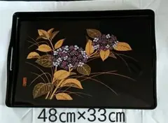 昭和 漆器 長手盆 お盆
