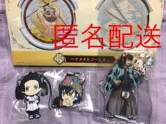 鬼滅の刃嘴平伊之助アクリルスタンド一番くじ神崎アオイラバスト