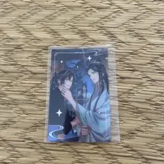 魔道祖師 メタルカードコレクション スーパーレア 1枚 藍忘機 魏無羨