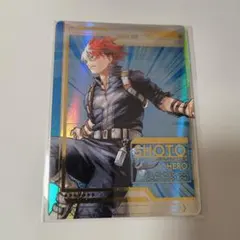 7 ヒロアカ ヒロアカ展 グッズ付き コレクションカード 轟焦凍