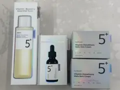 【バラ売り可】ナンバーズイン 5 新品箱付き