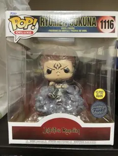 Item thumbnail for item d0e1524f-e4f8-406e-92e0-4d61a8f75be1