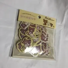 Item thumbnail for item bcfcf068-2c22-48ef-8295-8dcbcb23fada