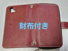 Item thumbnail for item e59c104f-3e8c-4edd-8108-374f907547ac