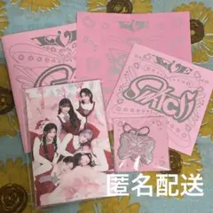 IVE アイブ CD トレカ ポストカード ③