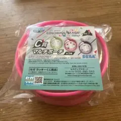 プロセカ　セガラッキーくじ　マルチポーチ