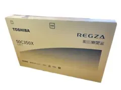 2026年最新】regza 50c350xの人気アイテム - メルカリ