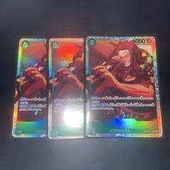 世界最強の戦士 SR ヤソップ 3コン
