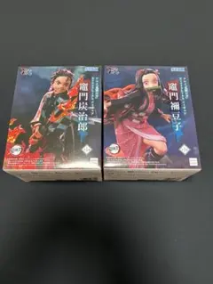 鬼滅の刃 竈門炭治郎 竈門禰豆子 フィギュア 2体セット - メルカリ