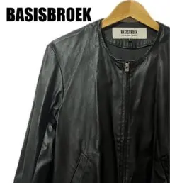 Item thumbnail for item 199fb15e-d33d-4377-93dd-a9af73c071ec