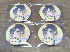 いれいす 缶バッジ 悠佑さん 愛してるじゃ足りないもん！