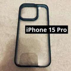【ダイヤ級クリア・隠しスタンド】TORRAS iPhone 15 Pro 用