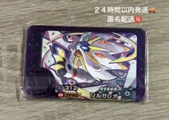 koshi様 リクエスト 2点 まとめ商品