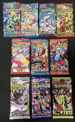 ムニキスゼロ 11パック、インフェルノX2パック、ニンジャスピナー1