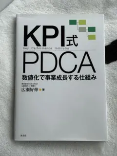 Item thumbnail for item 6be54e2c-9d37-43cf-9395-de916a85899b