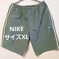 メンズ　ハーフンツ NIKE　カーキ XLサイズ　グリーン　ショートパンツのサムネイル
